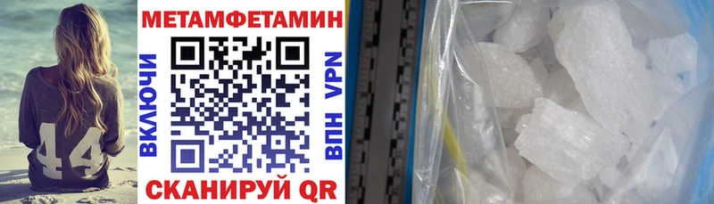 Amphetamine 98%  купить  цена  Чаплыгин 