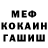 Amphetamine VHQ Eman Hodalovic