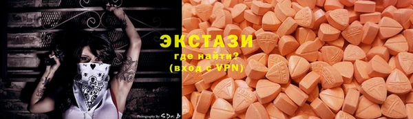 бошки Алексин