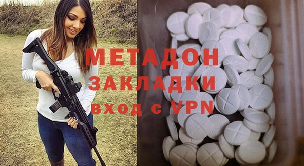 тгк Алексеевка