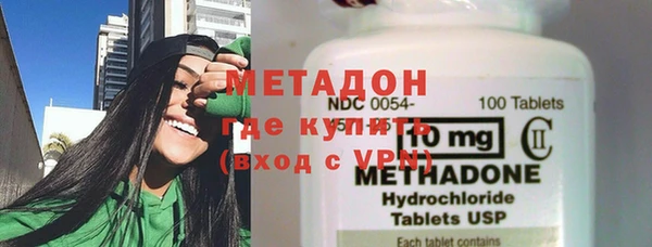 бошки Алексин