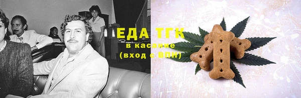 тгк Алексеевка