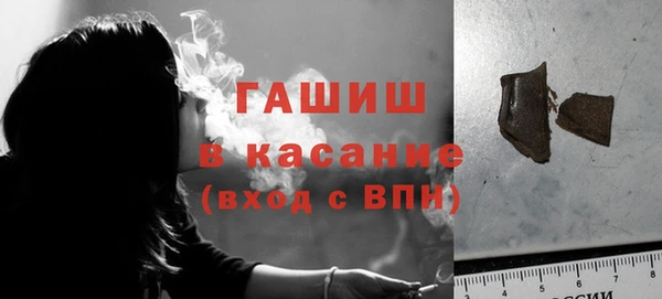 тгк Алексеевка