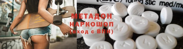 бошки Алексин