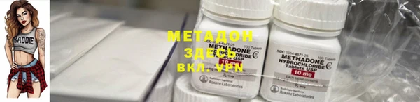 тгк Алексеевка