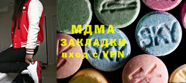 тгк Алексеевка