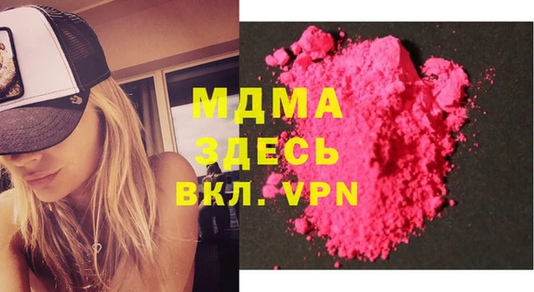 тгк Алексеевка