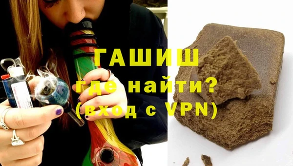 spice Гусь-Хрустальный