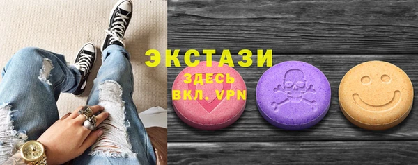 бошки Алексин