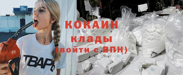 бутик Гусев