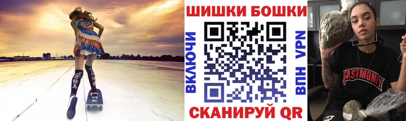 Марихуана планчик Чаплыгин